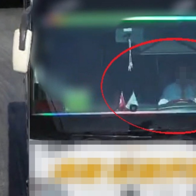 Gaziantep'te otoyolda dron destekli denetimlerde 106 bin araç kontrol edild...
