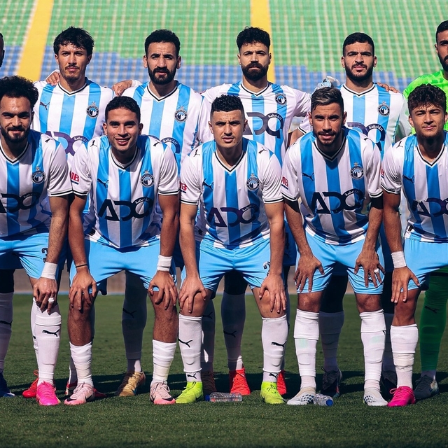 Pyramids FC yeni sezon kampı için Erzurum'u tercih etti