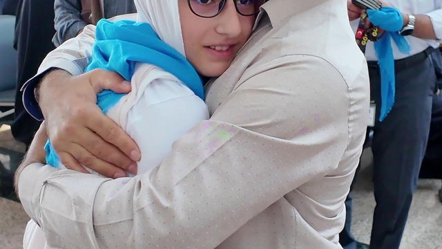 Galeri