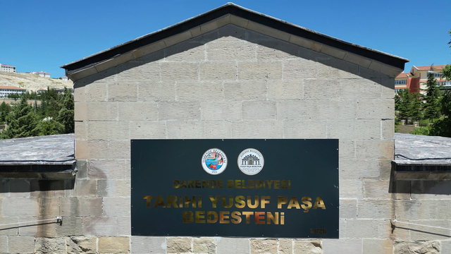 Galeri