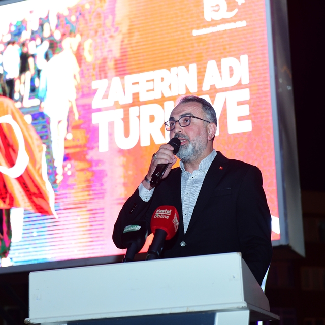 Başkan Erol: "15 Temmuz, milletimizin imanı ve cesaretiyle yazdığı destandı...
