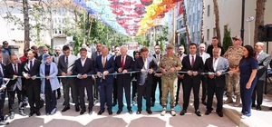 Erzincan'da 15 Temmuz Anma Merkezi ziyarete açıldı