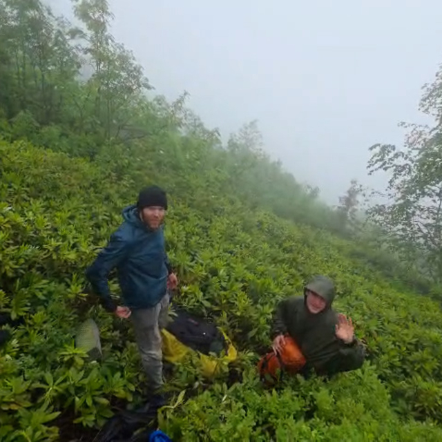 Rize'de doğa yürüyüşünde kaybolan 3 Rus turist kurtarıldı; o anlar kamerada
