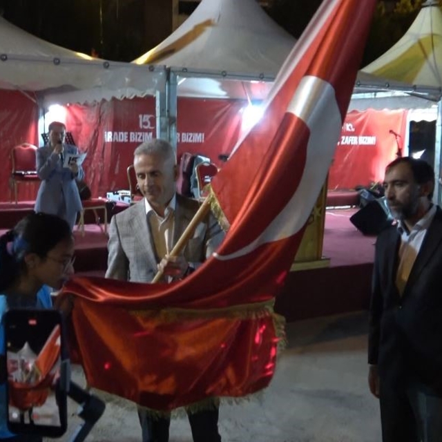 Ardahan'da  '15 Temmuz Demokrasi ve Milli Birlik Günü' etkinliği