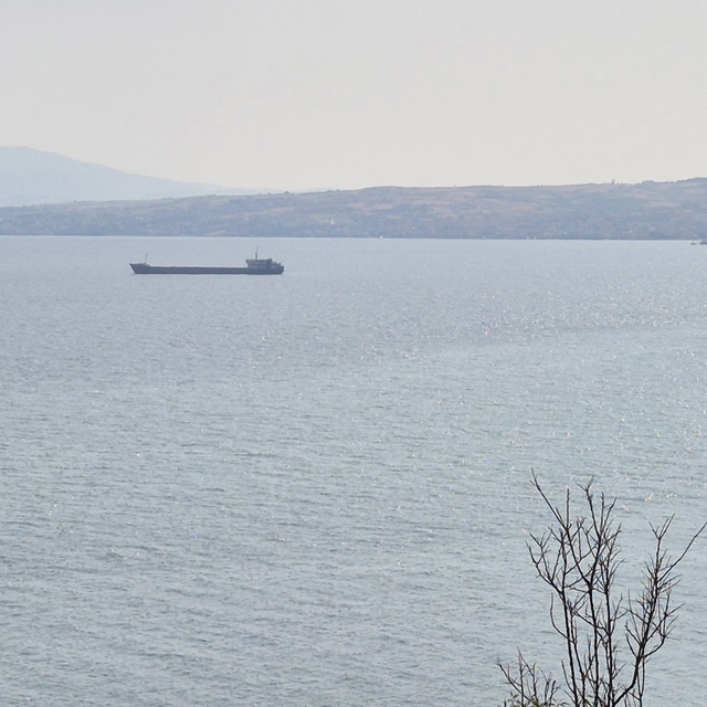 Tekirdağ'da denize girmek yasaklandı