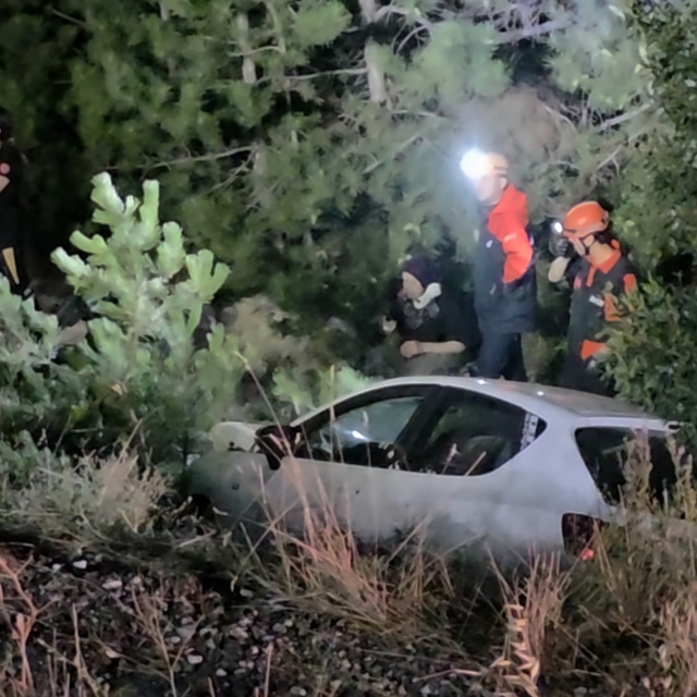 Kütahya'da otomobil ile motosiklet çarpışarak şarampole yuvarlandı: 5 yaral...