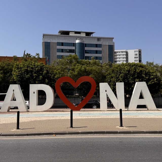 TÜİK verileri açıklandı: Adana göç veriyor