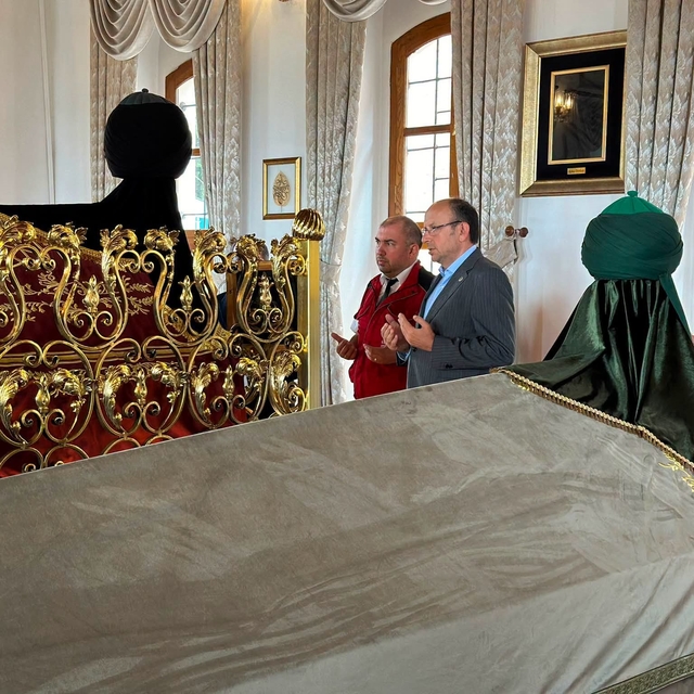 Mutasavvıf Mehmed Muhyiddin Üftâde Hazretleri, vefatının 446. sene-i devriy...