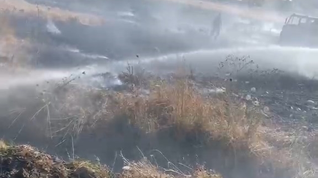 Elazığ'da arazi yangını