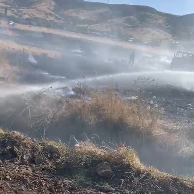 Elazığ'da arazi yangını