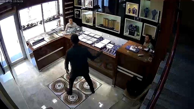 Galeri