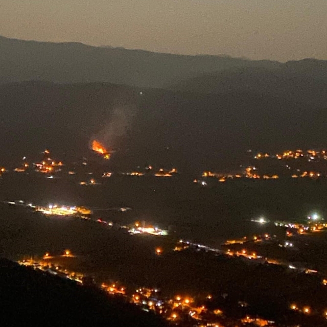 Muğla'da arazi yangını: Çok sayıda ekip sevk edildi
