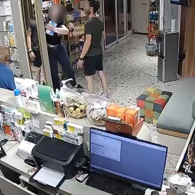 Eczacıyı darbedip ilaçları gasbeden şüpheli polisten kaçamadı