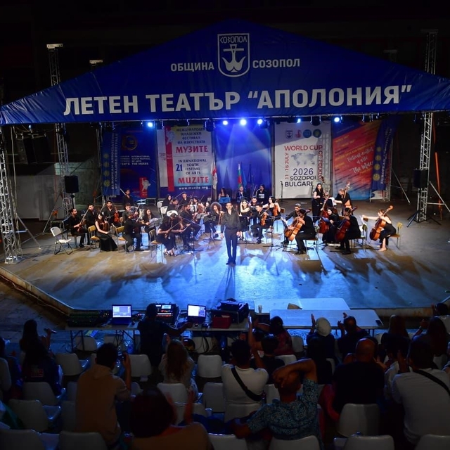 Van YYÜ Akademik Orkestrası'na Bulgaristan'dan ödül