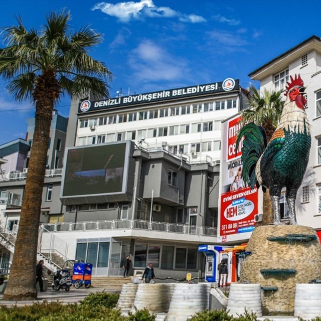Araç kiralama ihalesi 10 Ağustos'a ertelendi