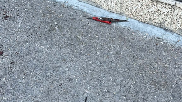 Gaziantep'te iki aile arasında kavga: 1 ölü, 5 yaralı