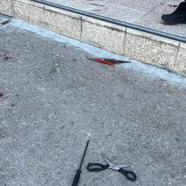 Gaziantep'te iki aile arasında kavga: 1 ölü, 5 yaralı