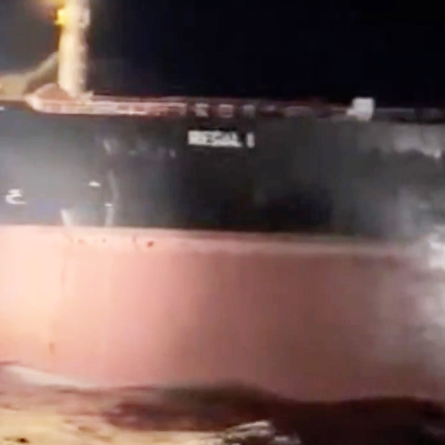 Çanakkale Boğazı'nda makine arızası nedeniyle sürüklenen tanker kurtarıldı