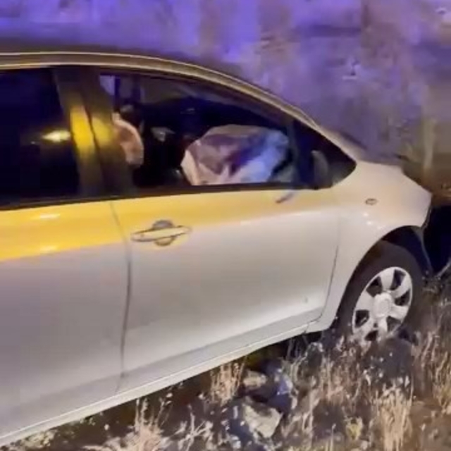 Elazığ'da otomobiller çarpıştı: 5 yaralı