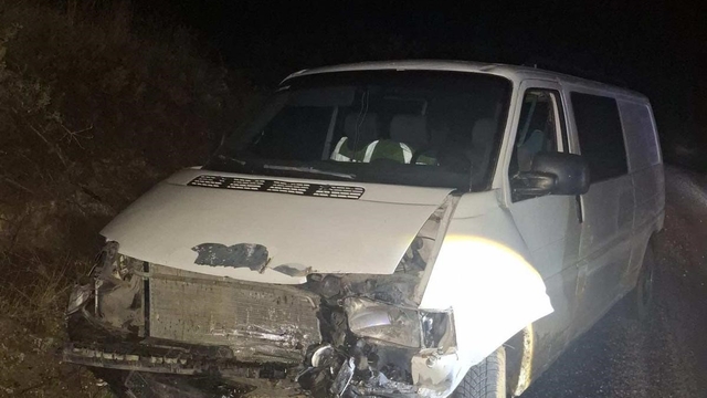 Bilecik'te trafik kazası, 5 kişi yaralandı