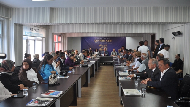 AK Parti Kars İl Başkanı Muammer Sancar: "25 yıldır milletimizin emanetini taşıyoruz"