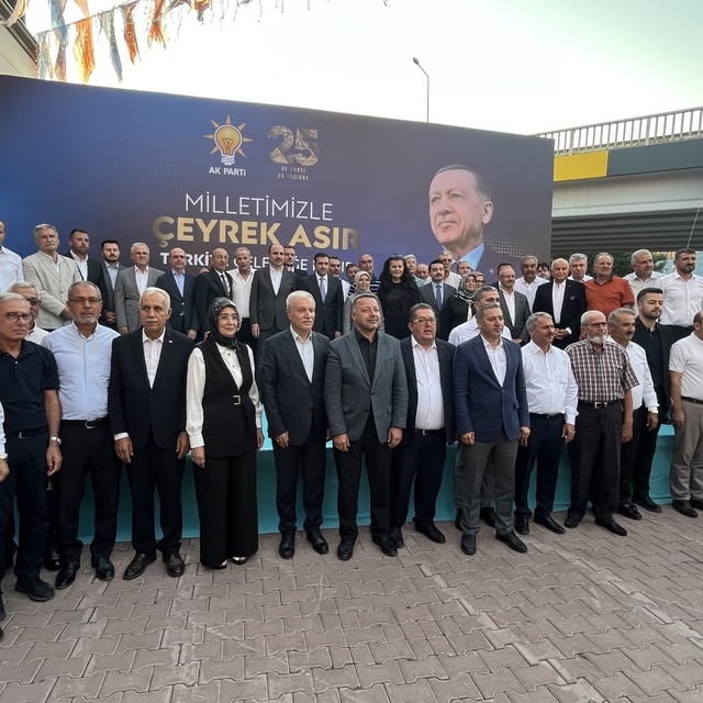 AK Parti'nin kuruluşunun 25. yılında Konya'da hatim programı gerçekleştiril...
