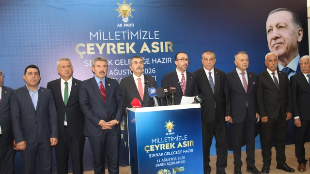 Bakan Tekin: "Milli birliğimiz ve kardeşliğimiz bu coğrafyanın en kadim değerlerinden"
"Şırnak'ta derslik başına düşen öğrenci sayısı 50'lerden 21-22'ye düştü"