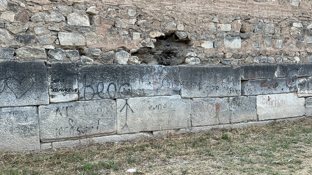 Galeri