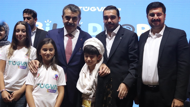 Milli Eğitim Bakanı Tekin, yaz okulu öğrencileriyle buluştu