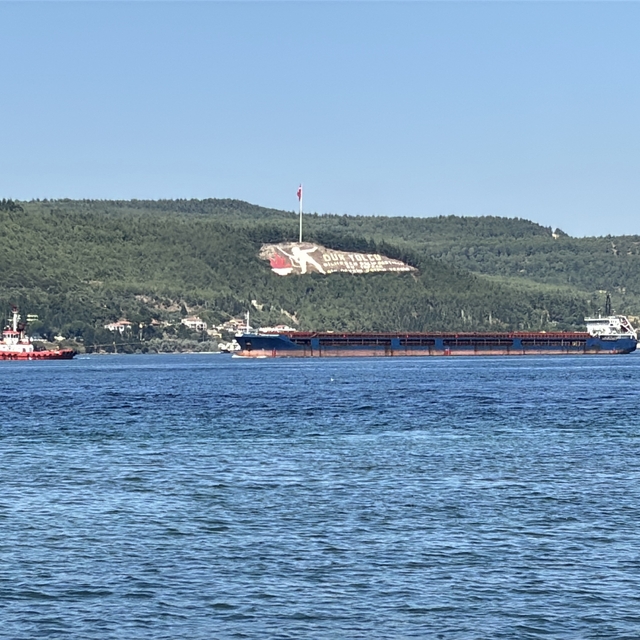 Çanakkale Boğazı'ndan geçen genel kargo gemisi makine arızası yaptı