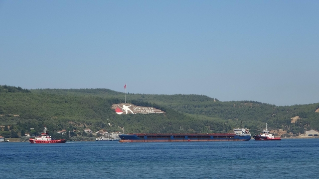 Çanakkale Boğazı'nda gemi arızası