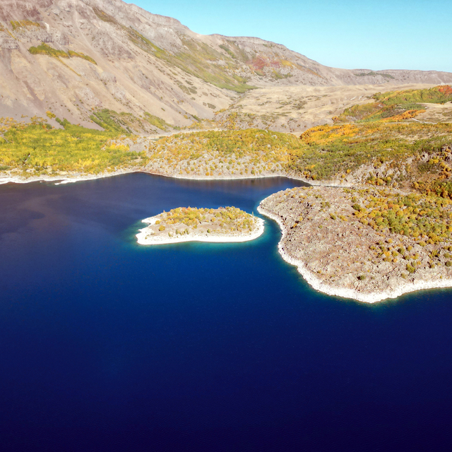 Nemrut Kalderası 'milli park' ilan edildi