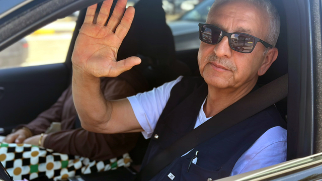 Galeri