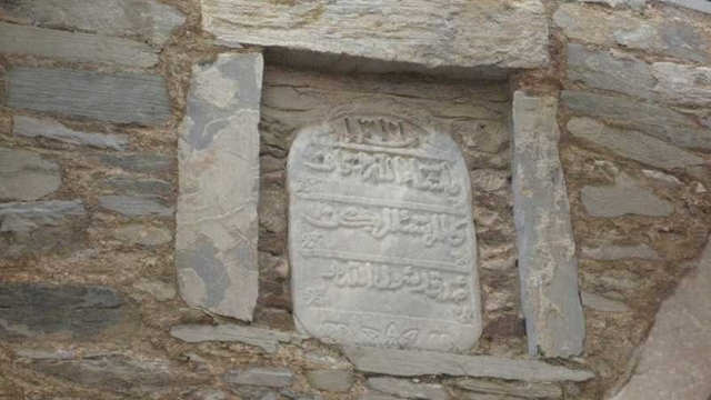Tarihi Tavas Taş Han ayağa kaldırılmayı bekliyor