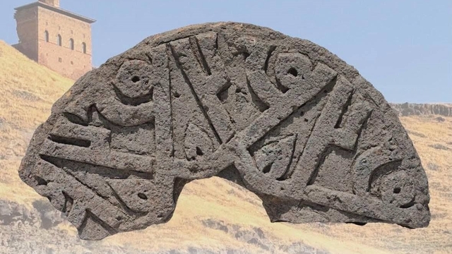 Ani Ören Yeri'nde "Hz. Muhammed" isminin 6 kez yer aldığı Selçuklu taşı Ahlat'ta sergilenecek