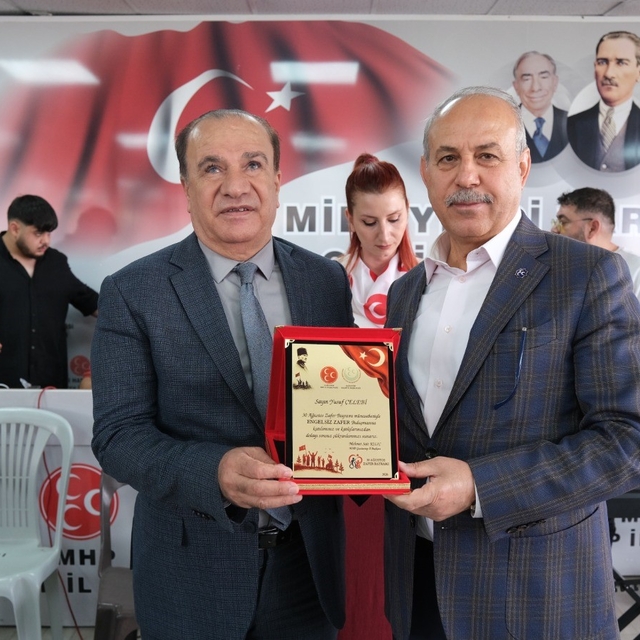 MHP Gaziantep'ten engelsiz zafer buluşması