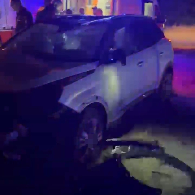 Elazığ'da trafik kazası: 2 yaralı