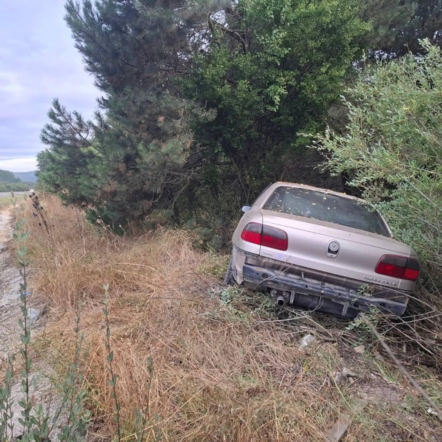 Bilecik'te meydana gelen trafik kazasında 2'si çocuk 4 kişi yaralandı