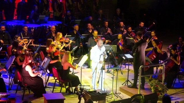 Muğla'da 11. Uluslararası Zurna Festivali başladı