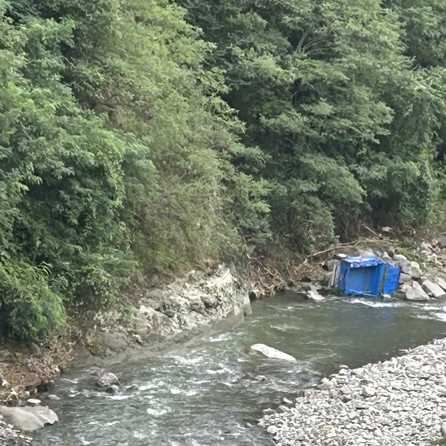 Ordu'da patpat dereye uçtu: 1 ölü, 1 yaralı