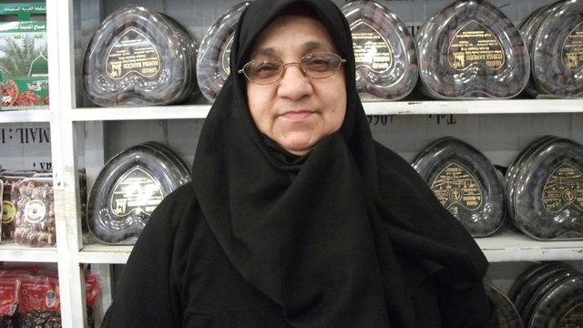 Bolu'da kayıp yaşlı kadından 2 gündür haber alınamıyor