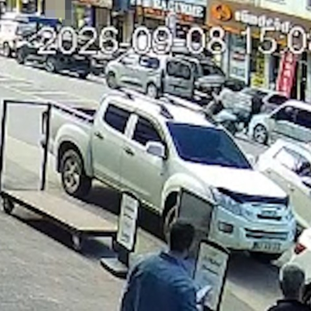 Rize'deki silahlı saldırı kameraya yansıdı