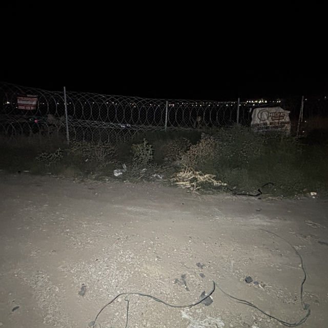 Adana'da yol kenarında erkek cesedi bulundu