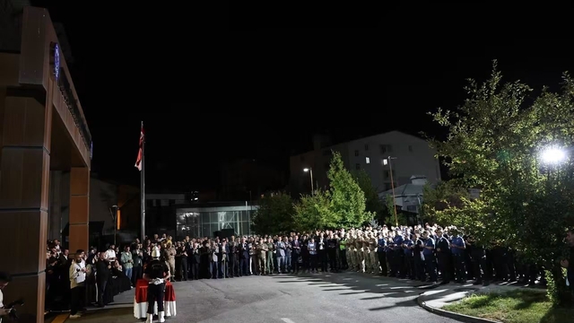 Trafik kazasında hayatını kaybeden bekçi Yunus Yıldız son yolculuğuna uğurlandı