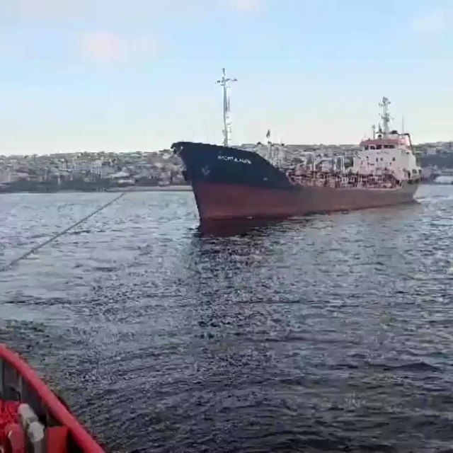 Kocaeli açıklarında fuel oil yüklü tanker arızalandı: Güvenli bölgeye çekil...