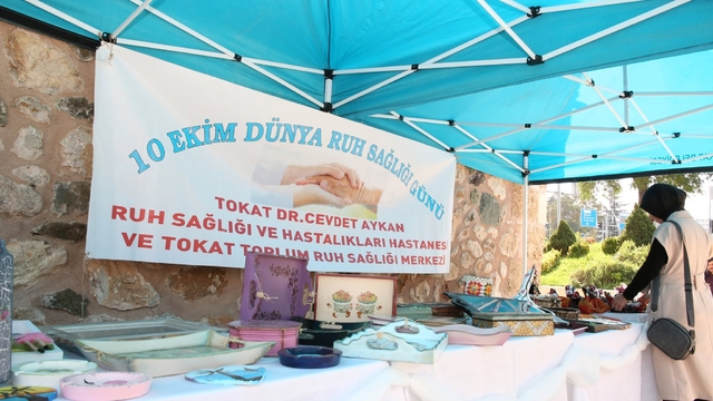 Galeri