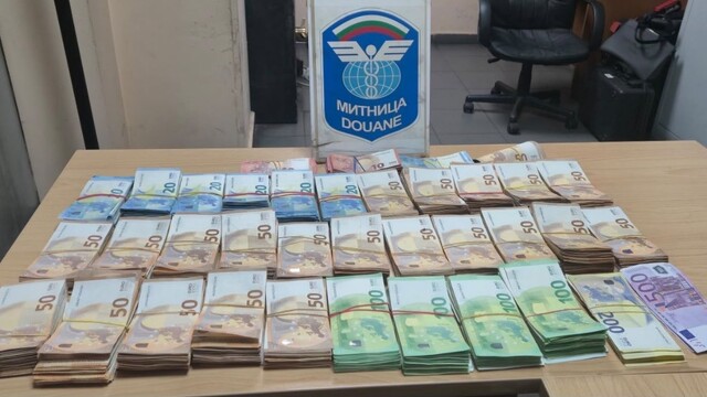 Sınırda 162 bin 700 euro ele geçirildi