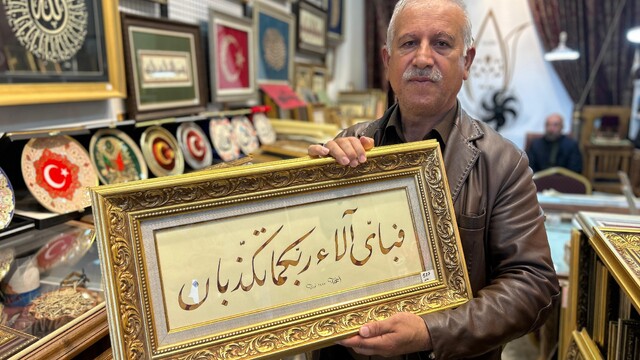 Vanlı hattat, ecdadın sanatını geleceğe taşıyor
Van'da hat sanatına gönül verenlerin sayısı artıyor