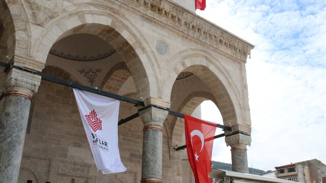 Galeri