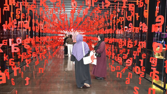 Galeri